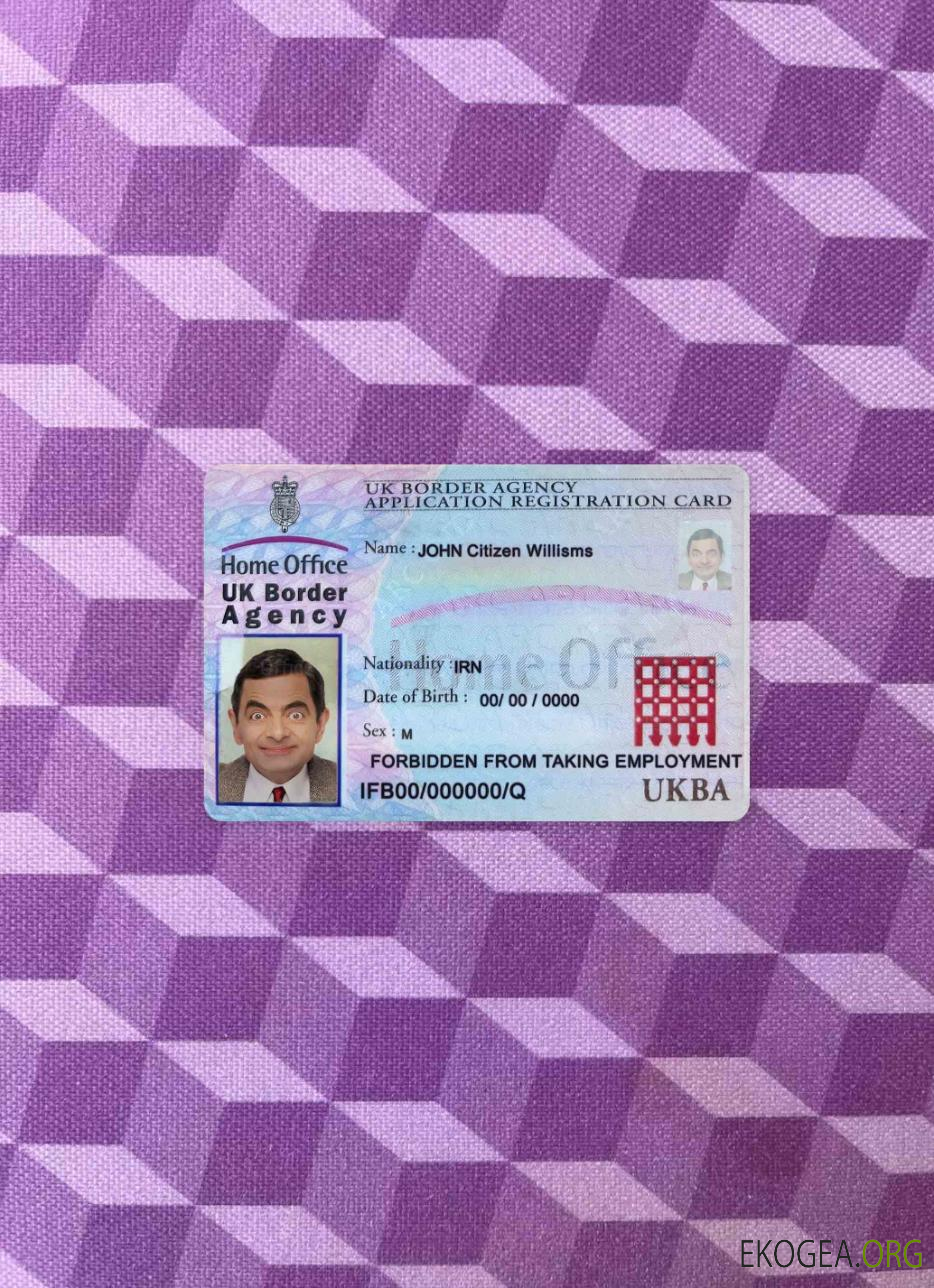 Carte d'enregistrement de demande d'agence frontalière du Royaume Uni photolook AVANT